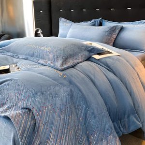 Winter Milk Fleece Duvet Cover Set Solid <b>Stripe</b> Anti-Pilling Baby <b>Bedding</b> - Product Image 1