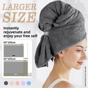 Serviette à cheveux à séchage rapide pour femme, bonnet de douche pour adulte, serviette torsadée pour cheveux - Product Image 2
