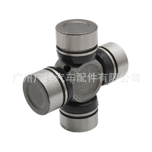 Joint universel Guangshy Cross 04371-35031 pour Toyota Hilux, acier allié, taille standard métrique - Product Image 2