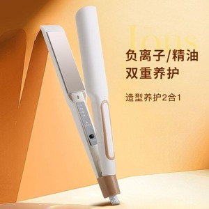 Mini lisseur et fer à boucler à ions négatifs, plaque en céramique pour cheveux secs et humides, utilisation en dortoir - Product Image 1