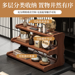 Étagère de rangement multi-niveaux pour bureau, organisateur en bois à 3 niveaux pour bureau et maison, avec étagère de présentation pour service à thé et livres - Product Image 2