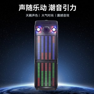 Dual 12-inch <b>Led</b> Bubble Bluetooth <b>Speaker</b> Portable Large With Heavy Bass For Outdoor Karaoke And Fitness - Product Image 1