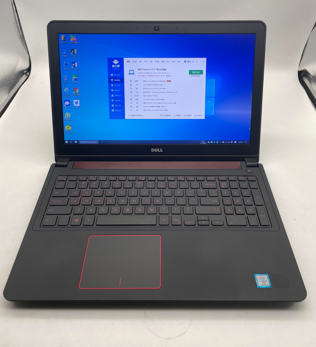 Gaming Laptop - Dell Inspiron 15 5577 Core I7 GTX1050