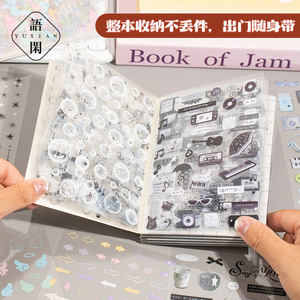 Paquete de 20 Pegatinas para Libro de Collage, Serie Escribe tus Pensamientos, Estilo Instagram, Papelería Estilo Americano para Bullet Journals - Product Image 4