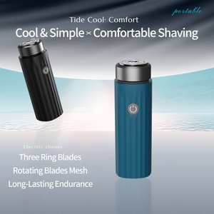 Afeitadora Eléctrica Portátil Mini de Bolsillo, Impermeable, para Uso en Seco y Húmedo, Recargable, en Oferta - Product Image 2