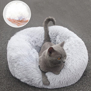 Роскошная XL полузакрытая плюшевая тканевая меховая кровать для домашних животных в цветочном стиле мультяшное собачье гнездо моющаяся теплая комнатная кровать для кошек заводская цена - Product Image 5