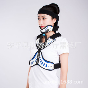 Attelle de fixation réglable pour la tête, le cou et la poitrine ; fixation postopératoire de l'inclinaison de la tête après une chirurgie de fracture cervicale ; cervicale - Product Image 2