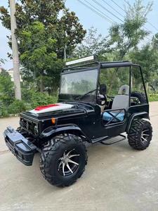 Mini Jeep de 150cc a Gasolina o Eléctrico, Personalizable, Todoterreno para Playa, Venta Directa de Fábrica - Product Image 6