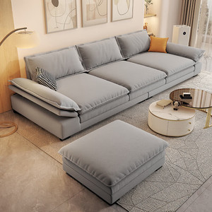 Canapé droit en <span class=keywords><strong>cuir</strong></span> velours crème - Product Image 5