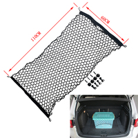 Nouveau filet de voiture de vente chaude produits maille élastique Cargo Net coffre de voiture stockage organisateur net