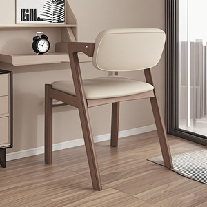Chaise de salle à manger moderne en bois massif avec dossier, confortable pour le bureau et les loisirs, idéale pour la maison et les cafés - Product Image 4