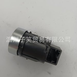 ปุ่มสตาร์ทแบบไร้กุญแจ Volkswagen Tiguan 2 รุ่น 5ND959839A อะลูมิเนียม แบบมีสาย อะไหล่กุญแจรถอัจฉริยะ - Product Image 1