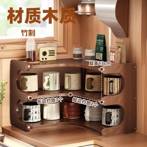 Corner desktop <b>shelf</b>, multi-layer storage <b>rack</b> for kitchen, household daily necessities, department store items, and home goods. - Product Image 4