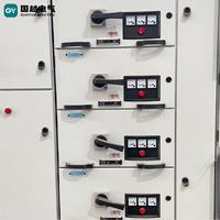 Armoire de distribution industrielle à structure compacte et installation rapide, type tiroir GCS, 450V IP30/IP40 1000A