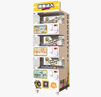 Distributeur de jouets en capsules sur le thème des animaux de la forêt pour centre commercial et aire de jeux pour enfants