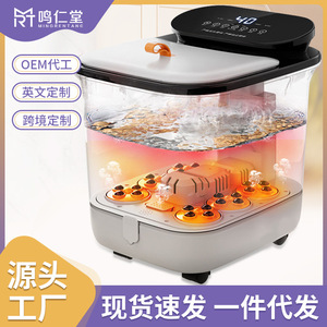 Baignoire pour les pieds avec fonction de massage, chauffage électrique, température constante, rouleaux massants, baignoire profonde pour la maison, MRT-130 - Product Image 4