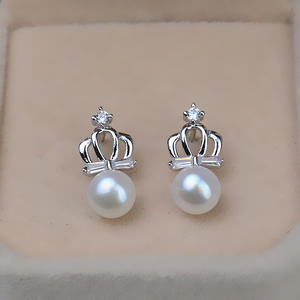 Boucles d'oreilles en argent S925 pour femmes, simples, 5-6 perles, plateau vide, accessoires de bijoux DIY, semi-finis, petites, personnalisées - Product Image 2