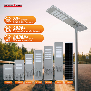 Iluminación <span class=keywords><strong>exterior</strong></span> a prueba de agua Ip65 50W 100W 150W 200W 250W 300W <span class=keywords><strong>Farola</strong></span> LED <span class=keywords><strong>solar</strong></span> integrada todo en uno - Product Image 1