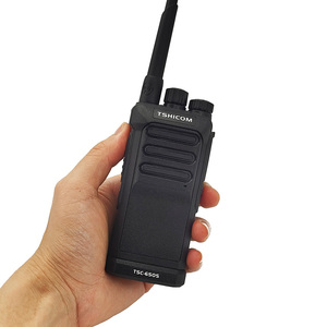 วิทยุสื่อสาร TSHICOM 650S 400-470mhz 136-174mhz ความถี่ VHF พร้อมฟังก์ชั่นเข้ารหัสเสียง - Product Image 1