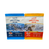 Sac en aluminium composite refermable à fermeture éclair coulissante, autoportant, à huit soudures latérales, pour aliments pour chiens et chats, impression personnalisée