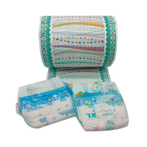 2024 PE Film matières premières pour couche-culotte tissu comme Film pour bébé couche-culotte feuille arrière respirant botton film pour couche-culotte utilisation - Product Image 1