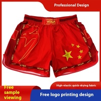 Shorts de boxe MMA Muay Thai pour hommes et femmes avec logo frontal, respirants, 100% polyester pour l'entraînement UFC Sanda, vente en gros