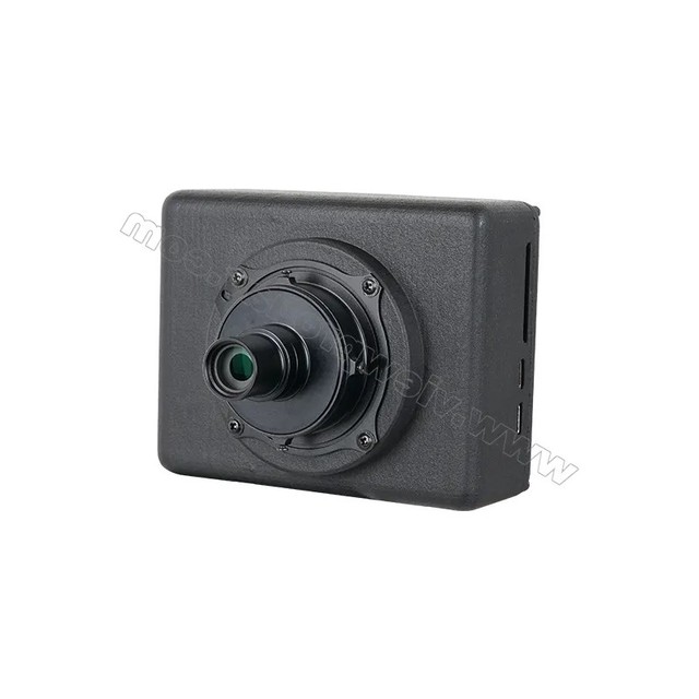 VOM-42 42MP Mapping Camera for Large Area Aerial Survey