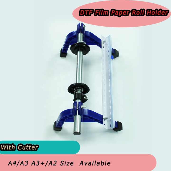 DTF Film Roll Holder Rack for Epson Printers - DGYCJLFP