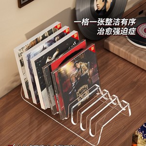 Cd Storage Rack Transparent Desktop Organizer For Discs And Vinyl <b>Records</b> Media Holder With Compartments - Product Image 4