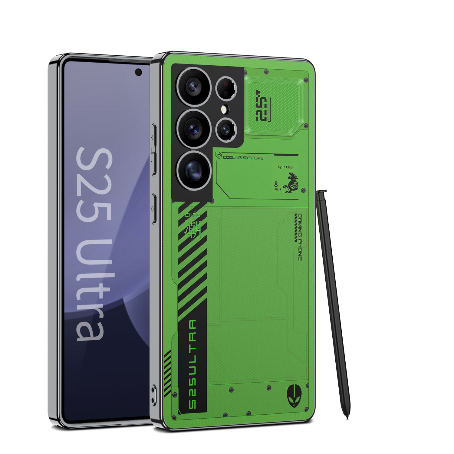 สีเขียว