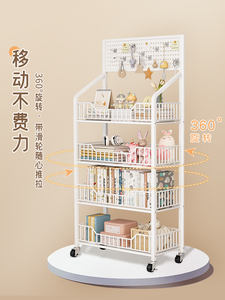 Estantería Metálica Moderna de Pie <span class=keywords><strong>con</strong></span> <span class=keywords><strong>Ruedas</strong></span>, Estantería Simple para Libros, Estante de Almacenamiento para Niños y Estudiantes - Product Image 3