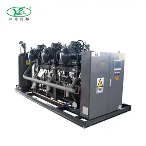 Unidade de condensação paralela de três parafusos, unidade de resfriamento a ar, unidade automática para armazenamento congelado em explosão, caminhada móvel
