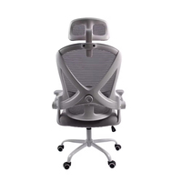 Chaise de bureau ergonomique avec support lombaire personnalisable, chaise de bureau en maille