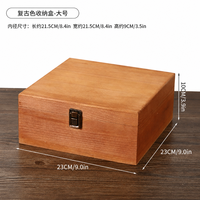 Coffre de rangement de luxe en bois massif avec loquet métallique vintage, boîte cadeau carrée moderne et simple pour l'approvisionnement de marques professionnelles