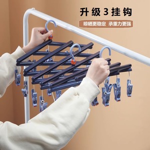 Quick Dry Sock Rack With Roller Clips Foldable Multi Functional Clothes Drying Hanger For Socks Underwear Storage Organizer - Product Image 4