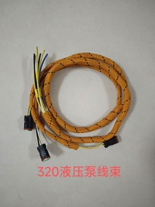 Arnés de cableado del motor principal para excavadoras D16 D17, cable de cabina, piezas de maquinaria de construcción - Product Image 1