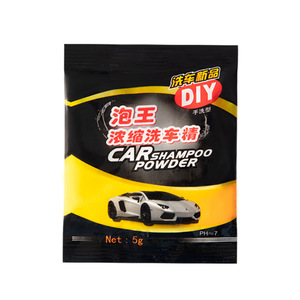 Car Shampoo Powder 5g DIY Hand Wash Car Cleaner - Product Image 1