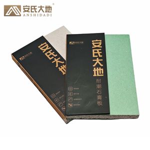 Placa de <span class=keywords><strong>techo</strong></span> de yeso ANSHIDADI, placa de yeso - Product Image 2