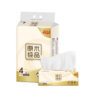 Boîte de mouchoirs faciaux haut de gamme, boîte de mouchoirs personnalisée, coffret cadeau avec papier mouchoir, livraison rapide, usine OEM