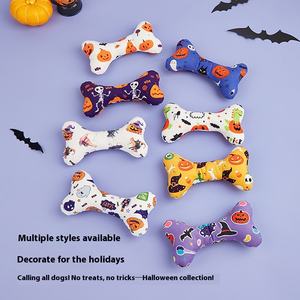 Vocal peluche chien jouet à mâcher mignon joli os jouet pour petits animaux pour fête d'anniversaire de l'animal Nylon coton tissu papier boîte <span class=keywords><strong>sac</strong></span> - Product Image 4