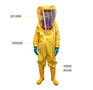 Traje de Proteção Total Haigu HG-2NP com Proteção Contra Vapor, Anti-CHEMICAL, Impermeável, Costuras Soldadas, Fabricado na China, Personalizável, Venda em Lote - Product Image 5