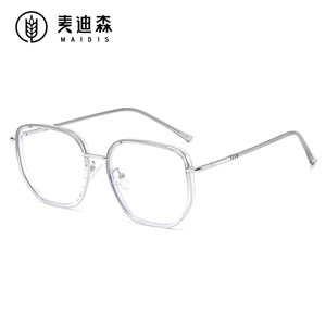 Maidis Square <b>Frame</b> Anti Blue Light Glasses For Women TR90 <b>Large</b> <b>Frame</b> Optical Eyewear - Product Image 4