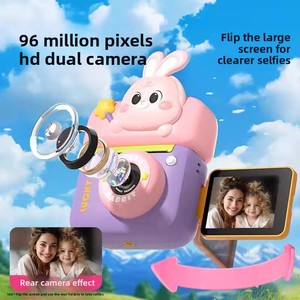 Fotocamera Digitale Istantanea per Bambini DLC Multifunzione HD a Doppia Lente, Foto e Video, Giocattolo per Ragazze ad Alta Definizione, Regalo di Compleanno per Bambini - Product Image 4