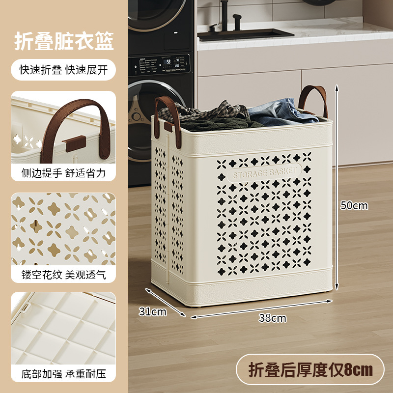 White extra-large small box without wheels