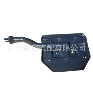 Scania Heavy Truck Rear <b>Wheel</b> Mudflap Bracket OE1725675 Steel <b>Replacement</b> Part - Product Image 3