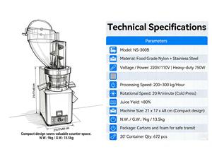 เครื่องคั้นน้ำผักและผลไม้แบบสกัดเย็น 750 วัตต์ สำหรับงานหนัก รุ่นคั้นช้า เหมาะสำหรับโรงแรม - Product Image 6