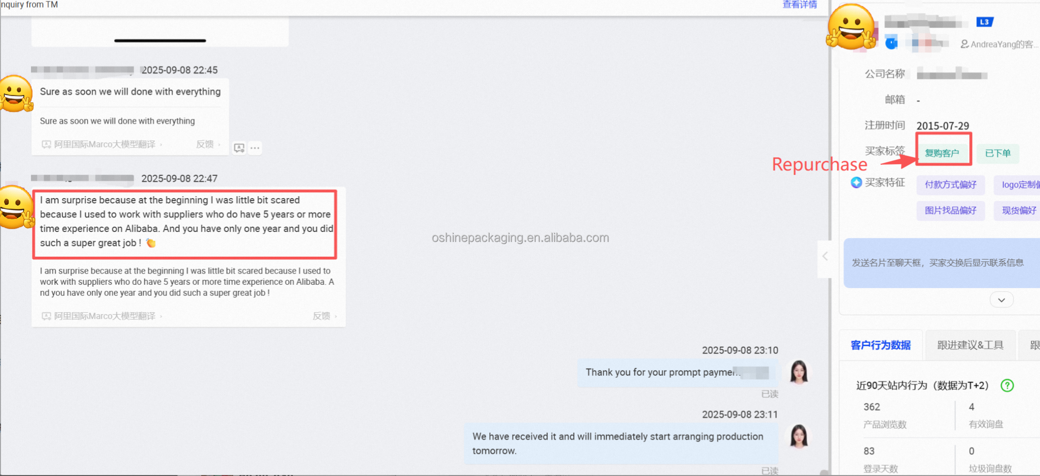 liquor packaging boxes