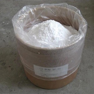 Suministro de fábrica <span class=keywords><strong>Inositol</strong></span> con USP43/NF38 87-89-8 Pureza 98.5% min Polvo de <span class=keywords><strong>inositol</strong></span> - Product Image 1