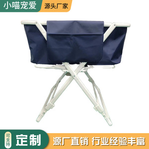 Foldable Pet Bath Tub Navy Blue Gray Metal <b>Frame</b> Adjustable Indoor Outdoor Dog Cat Bathtub - Product Image 5