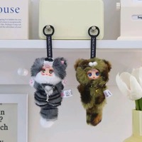Mm Suger Baby Milk Candy Kitty Frozen Frosted Plush Pendant Keychain Doll Toys Blind Box 1/6 Scale Unisex Giving Surprise Gift